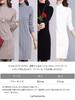 Rentamente Knit Long High One Size Fits Most Women's Dress, Sleeve, Neck, Mini, (Beige)