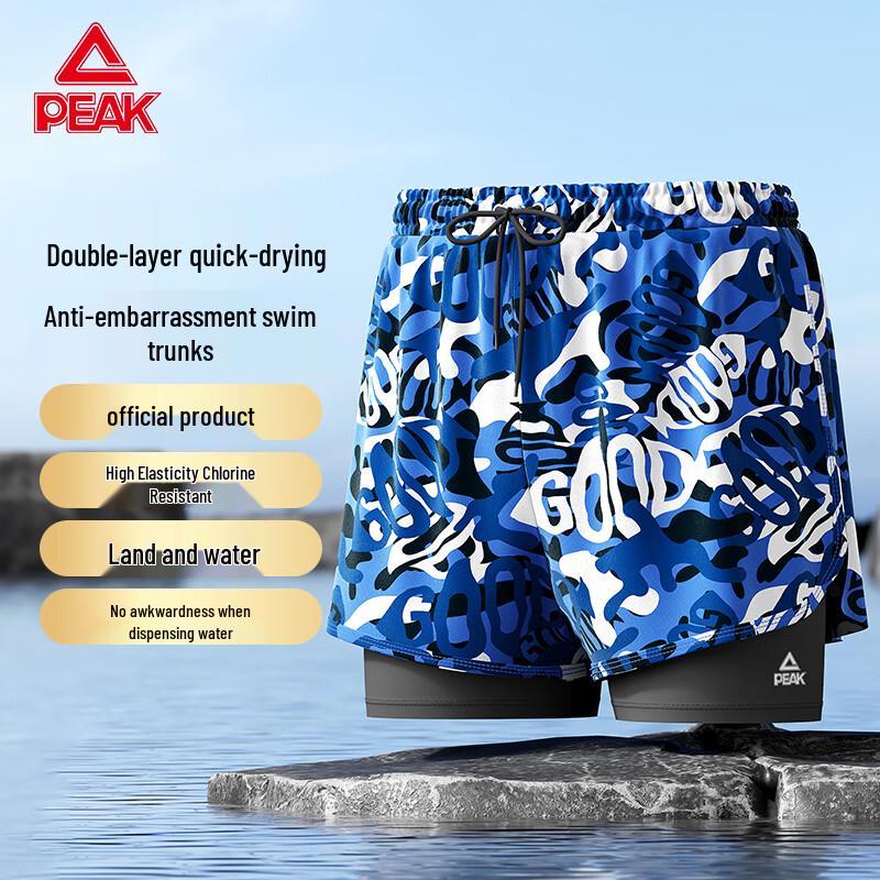 

Peak Men s Quick-Dry Flat-Angle Swim Trunks 3XL