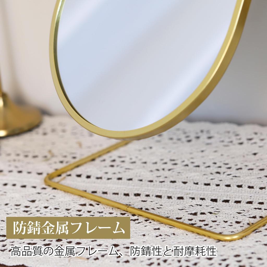 Browgrow Vanity Metal Tabletop Stand Makeup Tabletop Stylish Mirror, Mirror, Mirror, Mirror, Mirror, 360-Degree Rotation, (Oval, Gold)
