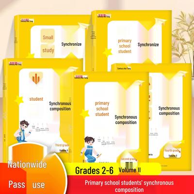 Renjiao Edition: Grades 2-6 Composition Guide for Good Words & Sentences