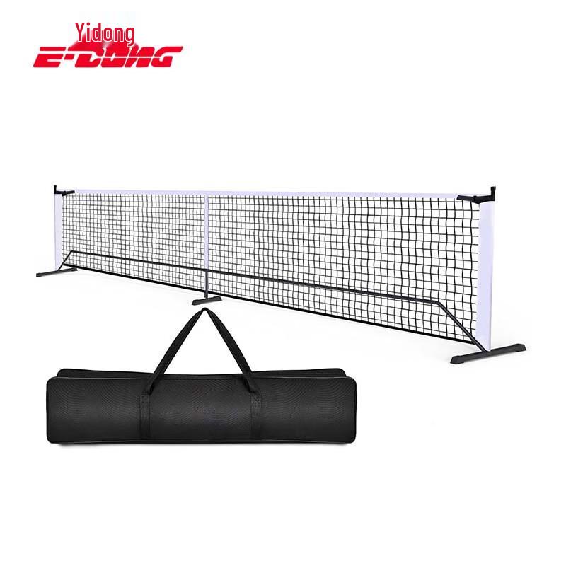 E-DONG Portable Stainless Steel Pickleball Net Stand