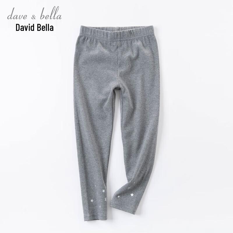 David & Bella Girls' Autumn Leggings