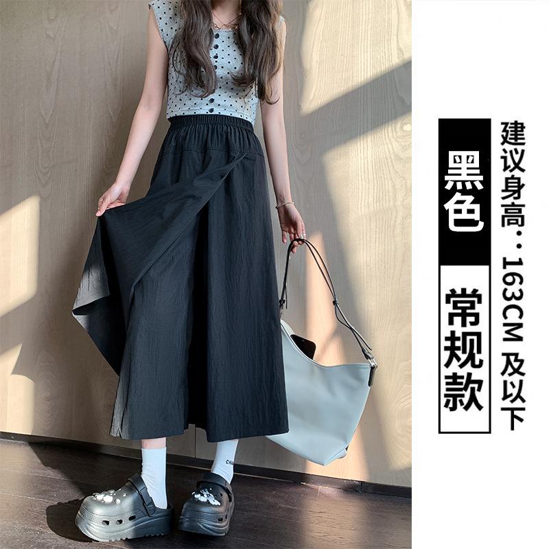 

Yamamoto Tooling Кюлоты Женские брюки Летняя женская юбка с запахом на бедрах с разрезом Высокая талия Свободные брюки из ледяного шелка S