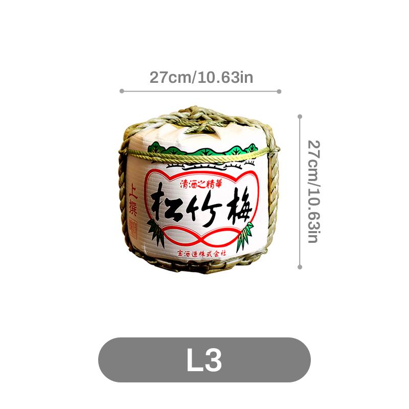 

Японська імітація пляшки саке Традиційна бочка Магазин суші Ресторан Дисплей Пінопластова бочка для вина Клуб Паб Бар Декор Меблі