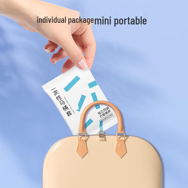 Disposable Double-Layer Toilet Seat Covers 30-Pack