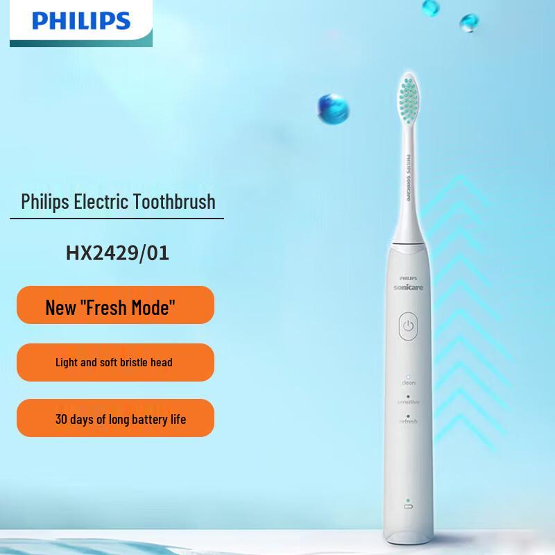 

Philips S2 Sonic Electric Toothbrush