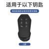Estojo de Couro e Liga de Zinco para Chave de Carro Xpeng X9 - Chaveiro Acessórios para Chave de Carro Xpeng X9 Pro Max