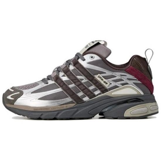 

Adidas Adistar Cushion Song For The Mute Taupe Metallic Granite JH9009 EU 41 dim сірий колір