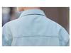 Spring 2025 Women's Versatile Short Denim Jacket: HJ2525