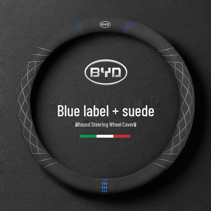 BYD Steering Wheel Cover for Tang, Song, Qin Plus, Han, Yuan, proMAX, Dolphin EV - Suede Grip Cover