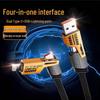 4-in-1 PD Fast Charging Dual-Head Type-C Multifunction Portable USB Cable for Laptops