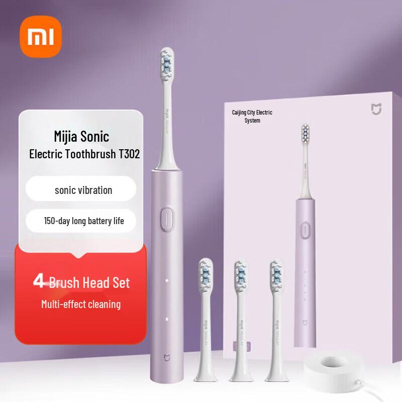 

Mijia Xiaomi T302 Sonic Electric Toothbrush