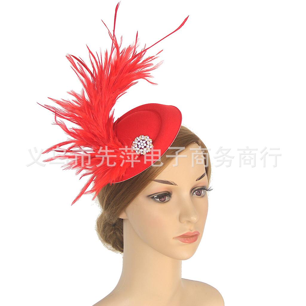 Vintage Bridal Hat With Feather Decor For Wedding And Cosplay