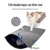 Extra Large Honeycomb Anti-Tracking Cat Litter Mat - Double Layer, Anti-Spill Design for Sand Control