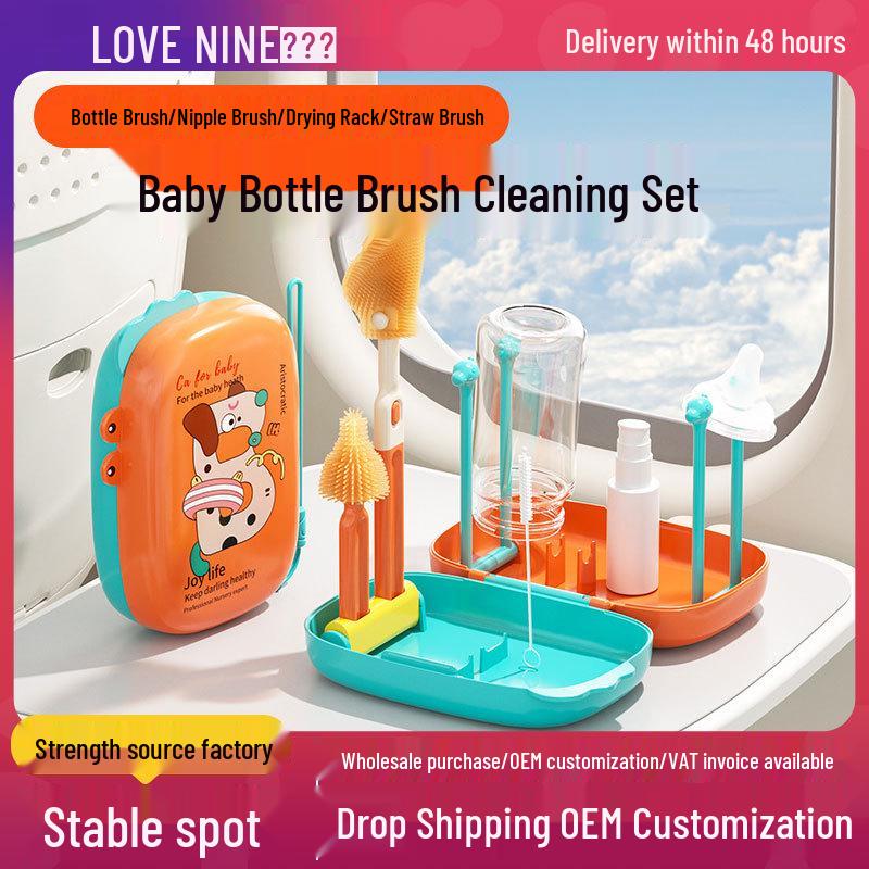 Portable Baby Bottle & Nipple Cleaning Brush Set with Drain Rack and Storage Box
