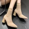 Fashion Woman Knitted Ankle Boots 2025 Autumn Winter Women‘s Casual Low Heel Pumps Ladies Outside Shoes Female Casual Chelsea Boots