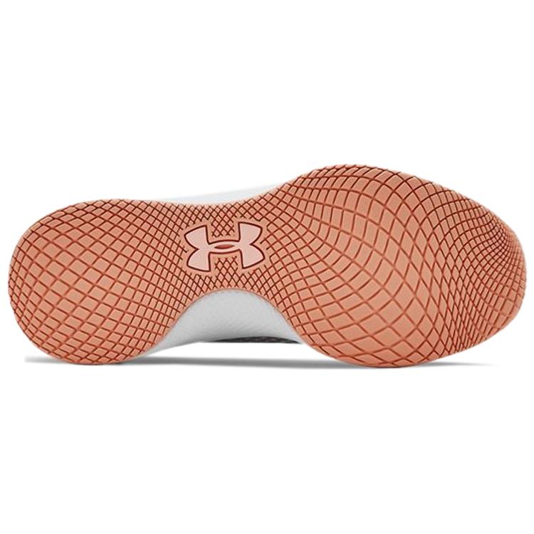 Under Armour Charged Breathe Smrzd 'Halo Grey Peach' Women's 3022585-105