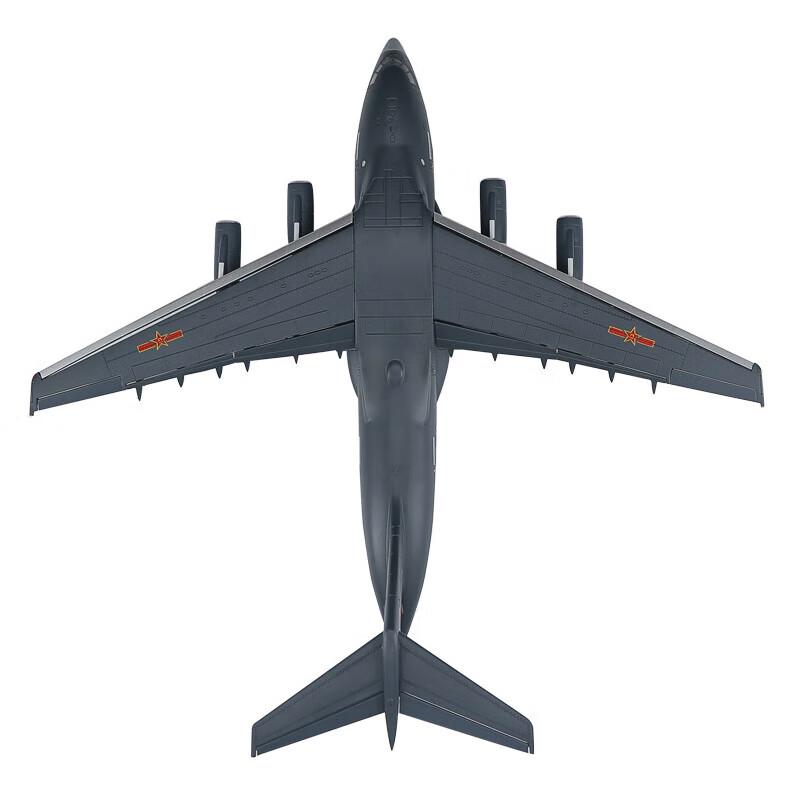 Yishunda Y-20 Transport Aircraft Model (1:130 Scale)