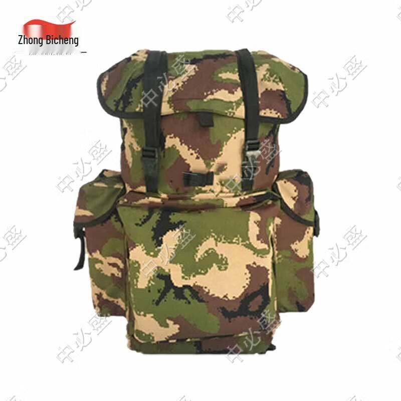 Zhongbisheng 75L Camouflage Outdoor-Rucksack