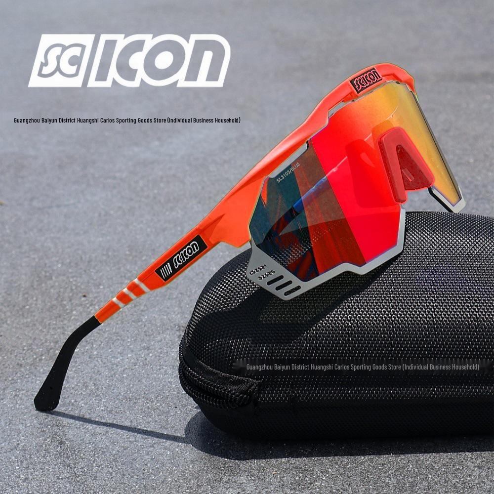 SCICON Pogačar KUNKEN Tour De France Champion Cycling Glasses: Anti-UV Photochromic