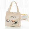 Portable Japanese Style Canvas Large Capacity Thick Lunch Pouch Bento Tote Bag