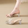 Fashion CRLAYDK Summer Womens Chunky Heel Sandals Open Toe Transparent Slip On Ladies Dressy Casual Party Wedding Mule- Nude Shoes