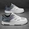 Mesh Color Matching Breathable Comfortable Flat Men'S Board Shoes Work Leisure Sports Low-Top Trendy Men'S Shoes