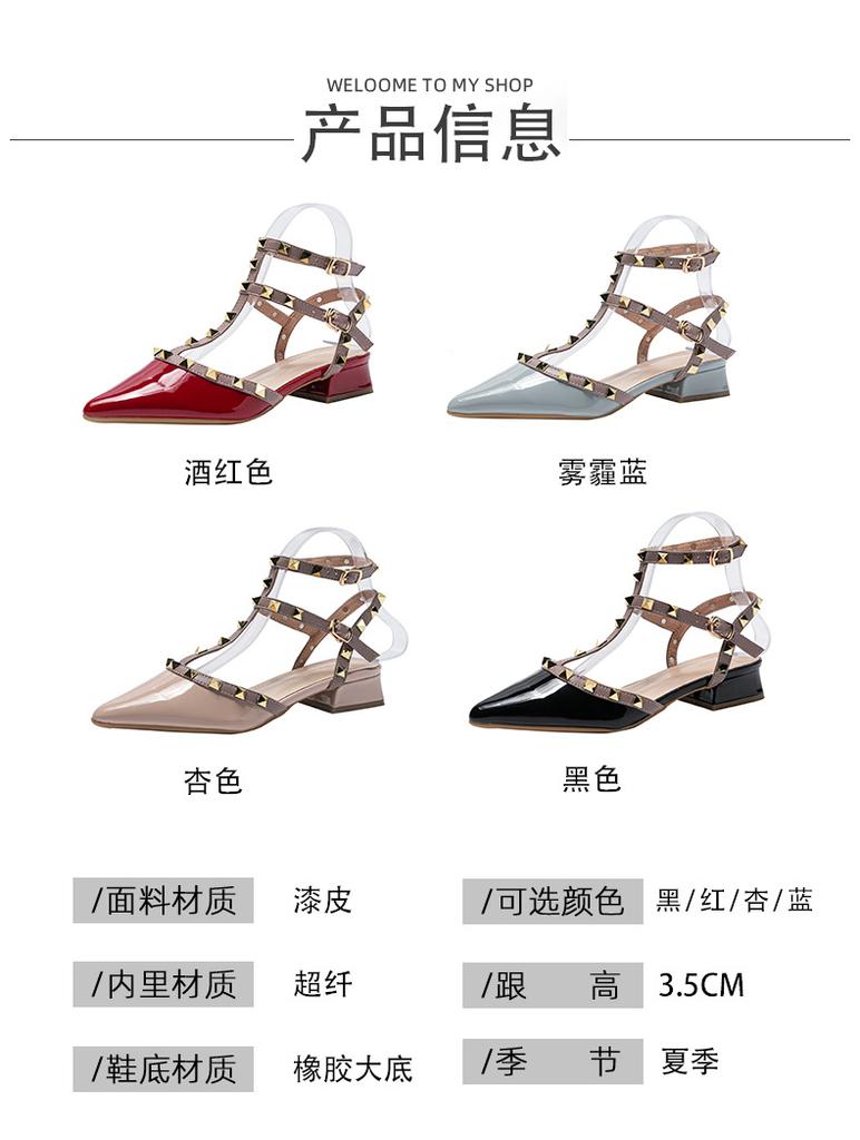 Fashion Women's Summer High Heel Sandals Red Pointed Rivet Casual Shoes Fashion  Design Plus Size 41-43