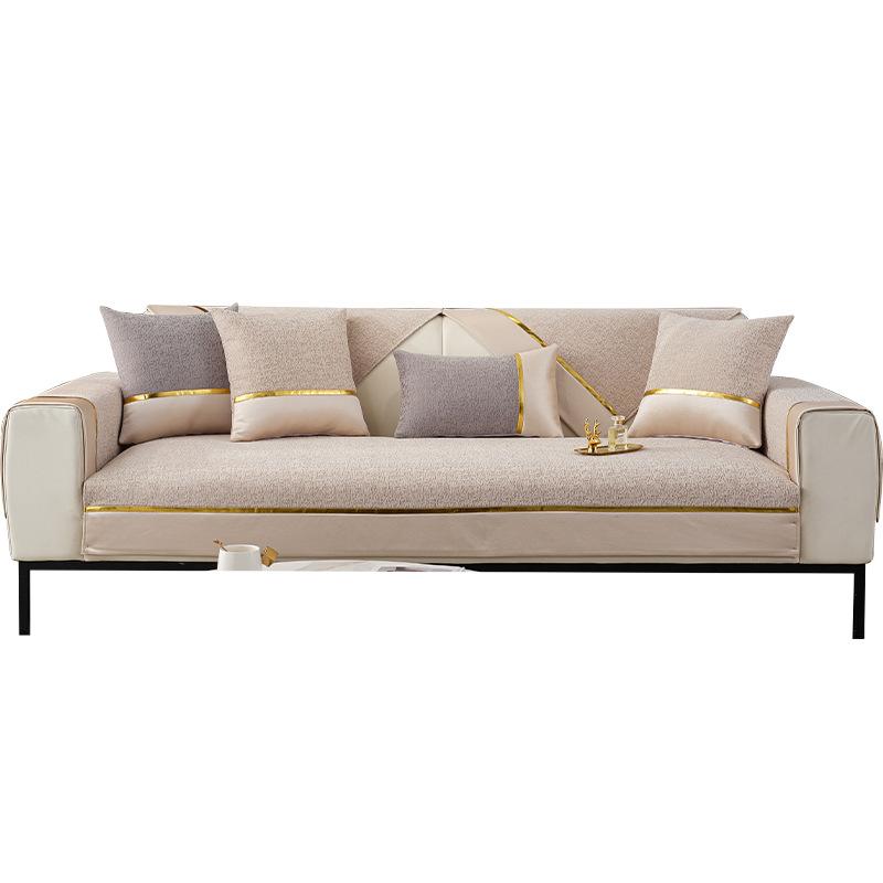 Sofa Cushion Four Seasons Universal Light Luxury and Simplicity Modern Non-Slip Sofa Cover Towel Cover Towel Chenille Thickened Universal