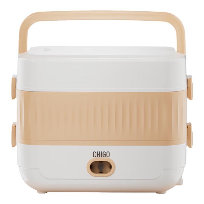 CHIGO 2L Portable Electric Heated Lunch Box