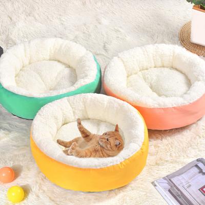 Keep Warm Soft Pet Bed Premium Kitten Round Lamb Velvet
