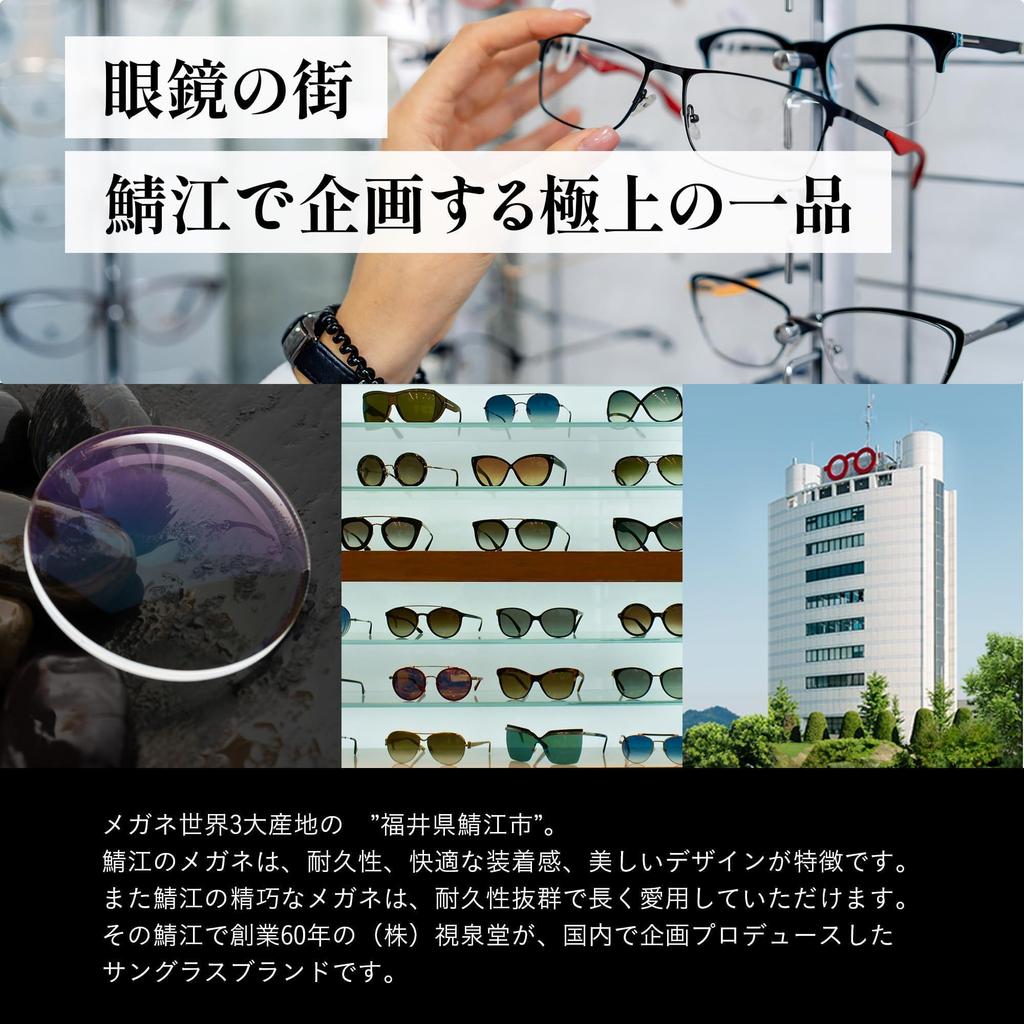 Sunglasses Over Glasses Polarized Elegant UV Cut Bouken-Oh Women's SC80B-Y75