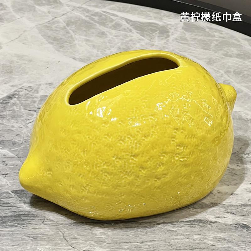 

Керамічна лимонна коробка для серветок, настільна прикраса, креативна коробка для зберігання серветок, сучасний тримач для серветок, аксесуари для домашнього декору жовтий