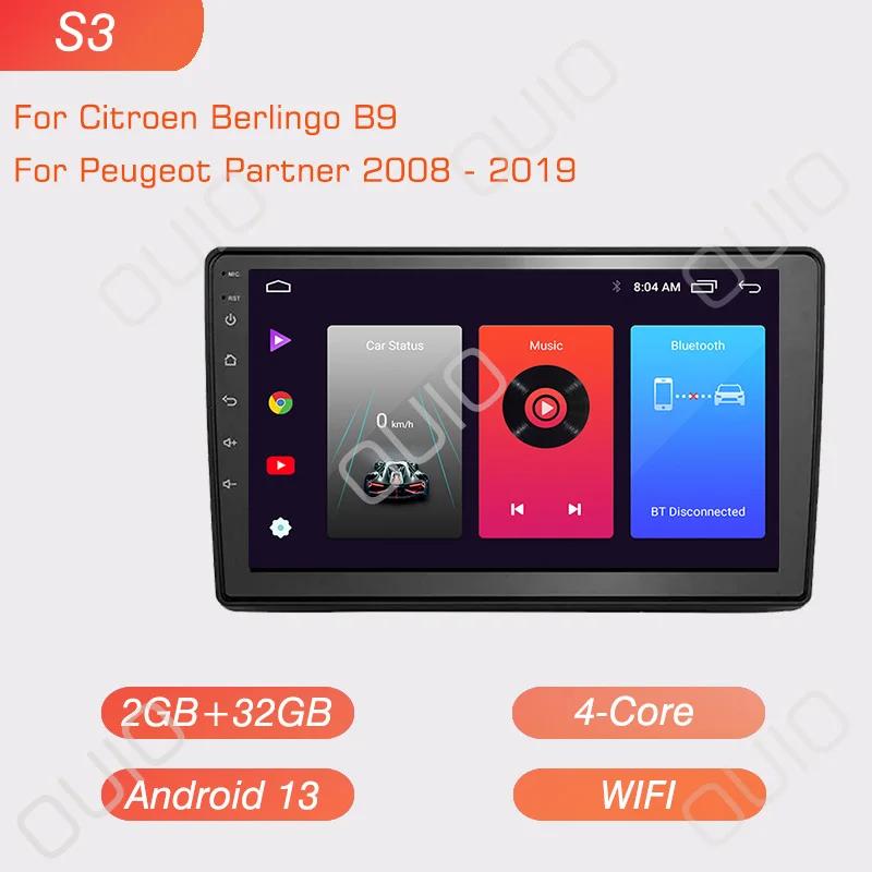 

Android 13 радио для Citroen Berlingo 2 B9 Peugeot Partner 2008-2018 Автомобильный стерео Мультимедиа Видеоплеер carplay Авто GPS Navi