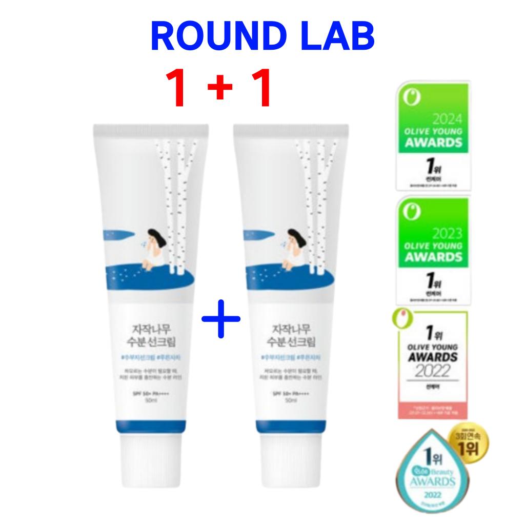 

[Round Lab] Birch Juice Moisturizing Sunscreen 50ml+50ml