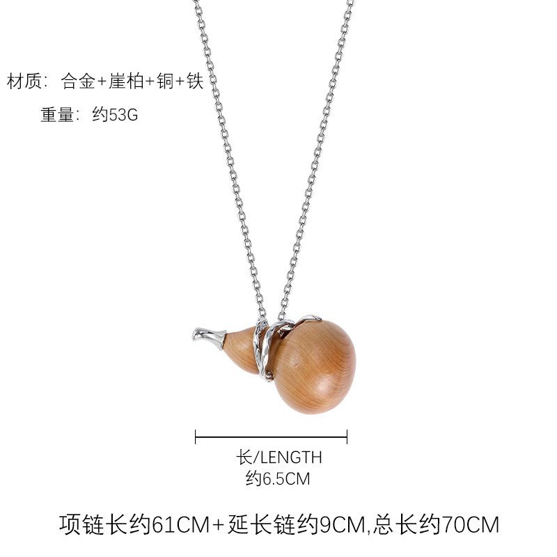 Original design Wooden gourd pendant necklace Personality high sense Fulu sweater chain Versatile Nafu collarbone chain