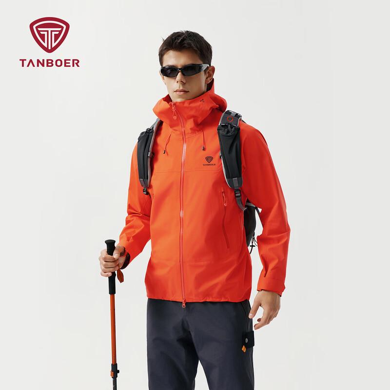 Tanboer Men's Hooded Softshell Outdoor Jacket