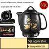 San Jia Long Multi-functional Health & Herbal Pot