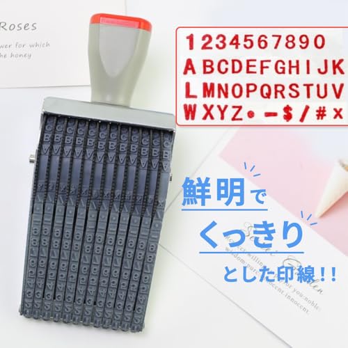 EINEY Invoice Rubber Stamp, Invoice Registration Number Stamp, Office Stamp, Registration Number Stamp, Rotating 14-Digit Number, for Receipts, Bills,