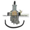 PZ30 Carburetor for 200-250cc ATV Quad Off-road with Accelerator Pump