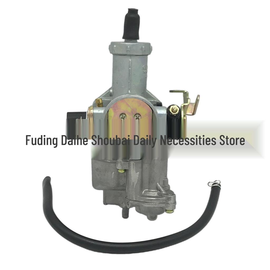PZ30 Carburetor for 200-250cc ATV Quad Off-road with Accelerator Pump