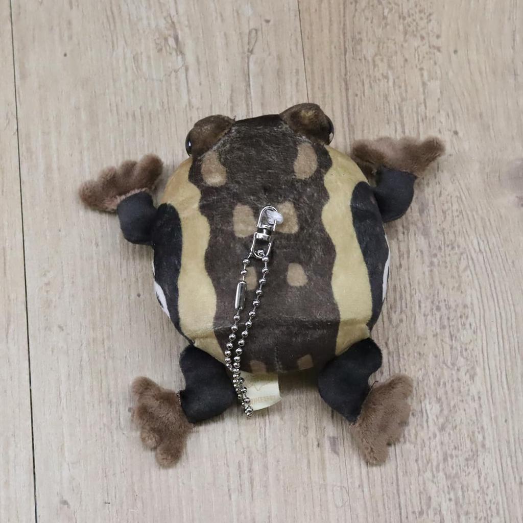 Take Off Keychain American Frog