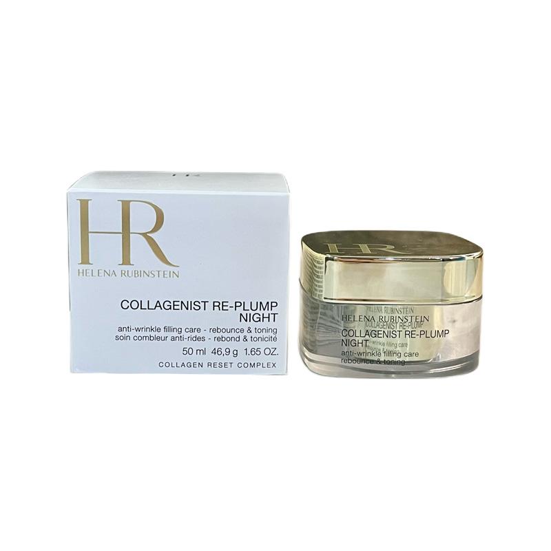 Helena HR Collagen Rich Intensive Night Cream Moisturizing 50ml белый