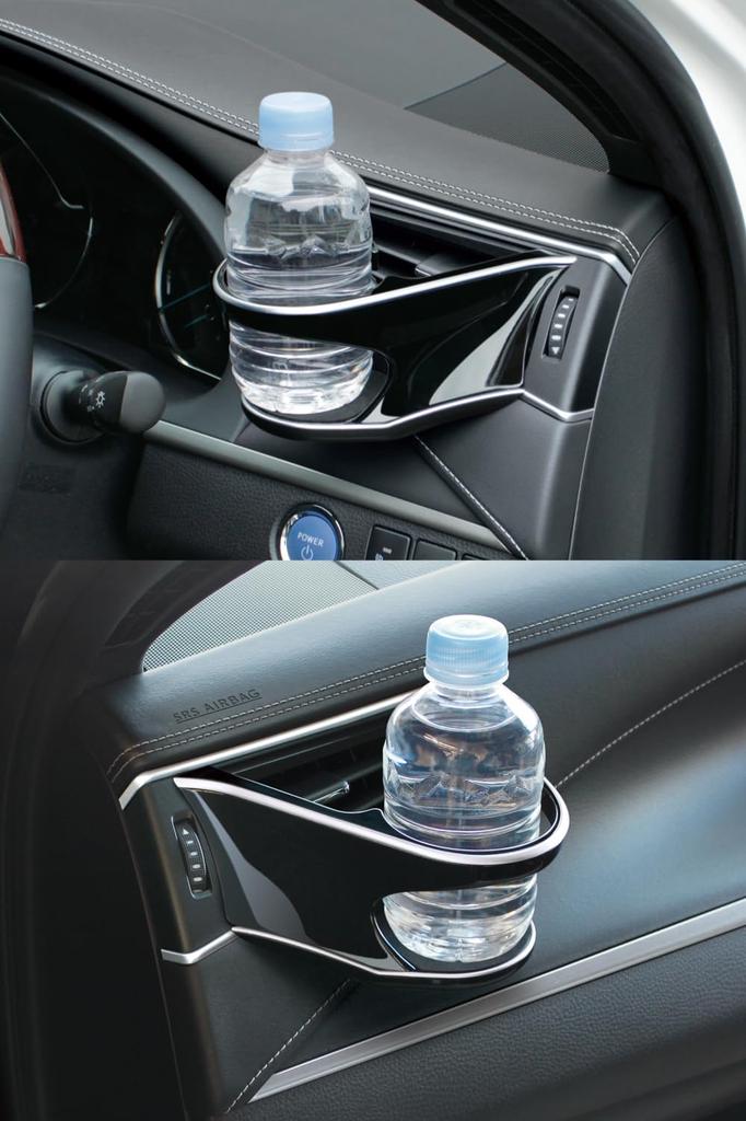 Tsuchiya Yac SY-HR1 SY-HR7 60 Series Harrier Dedicated Air Conditioner Drink Holder for Driver's Passenger Seat Set, Black