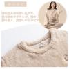 IDOHEMO Long Sleeve Fleece Pajamas with Loungewear for and Size L Women's Blanket, Sleepwear, Spring, Autumn, Winter, Beige,