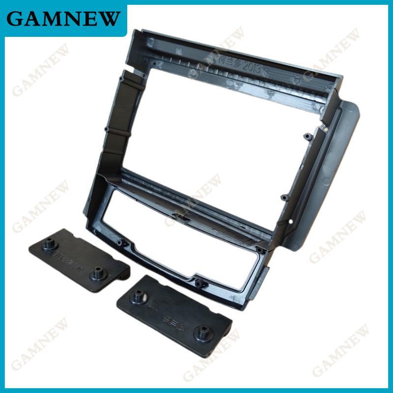 9 Inch Car Frame Fascia Adapter Android Radio Audio Dash Fitting Panel Kit For Ssangyong Korando 3 Actyon 2 2010-2013