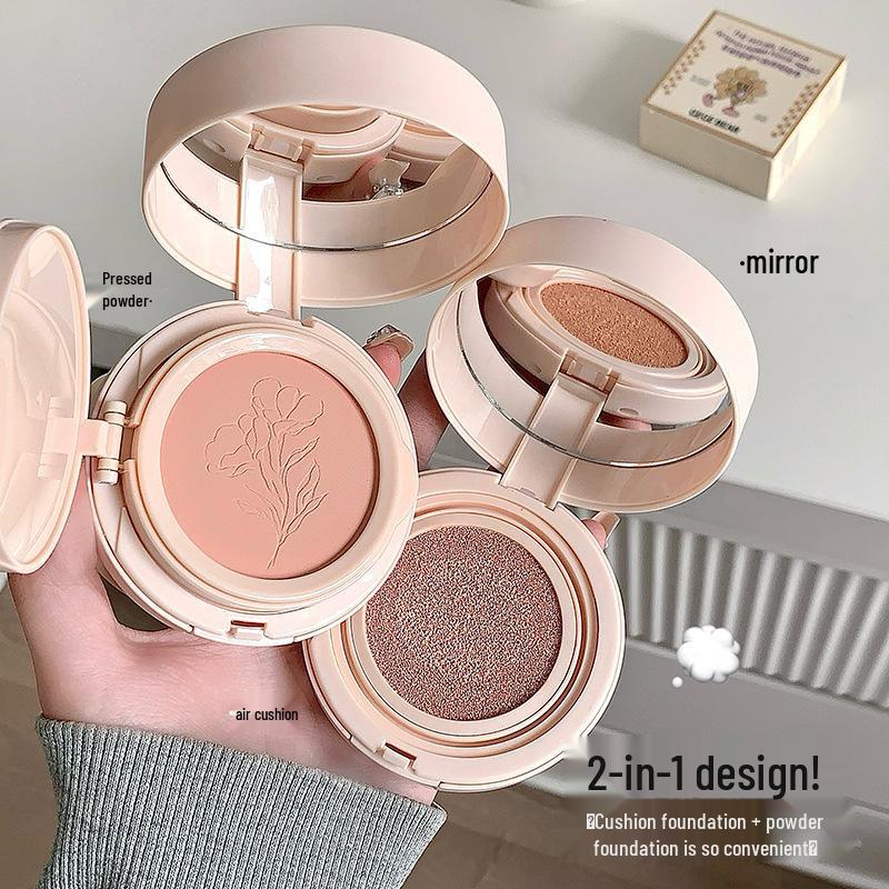 Makeup Gege Bear Cushion Cream Powder Set: Touch-Up, Concealer, Oil Control, Waterproof Foundation.