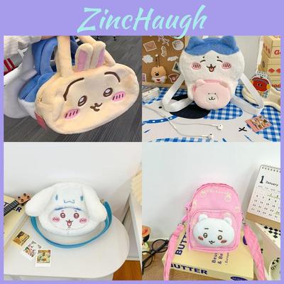 Chiikawa Usagi Plush Mini Backpack With Zipper Closure For Daily Casual Use