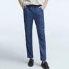 Baiyu Men S Lyocell Soft Denim pantS Sdlm 01