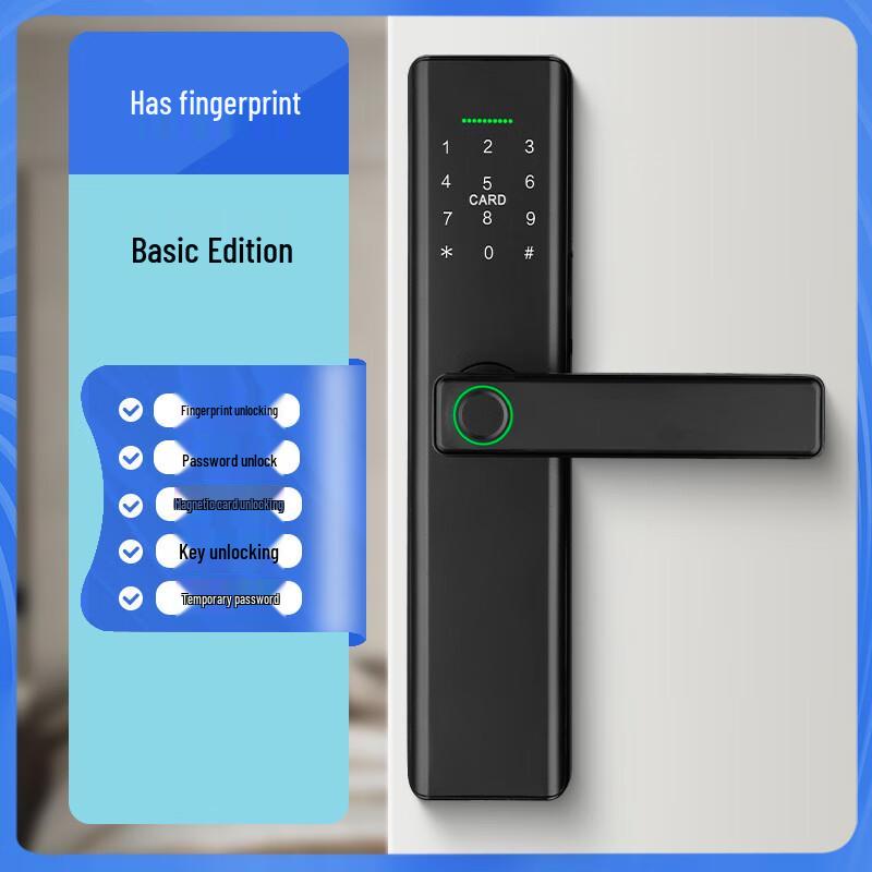 Zhouyue Hengsheng Smart Electronic Password Lock